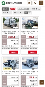 S__376520706.jpg